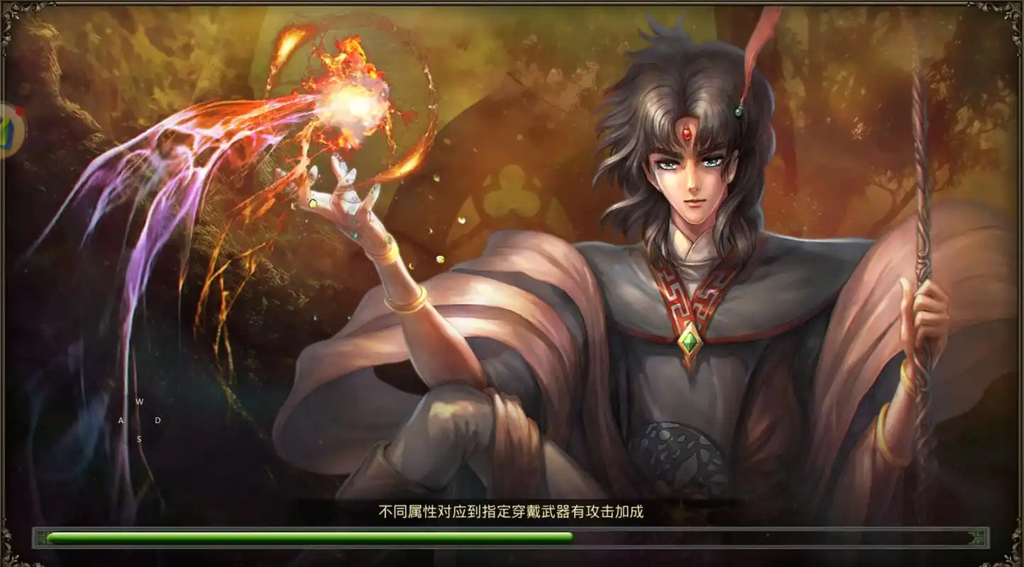 红月战神:职业选择与剖析(图2) 红月战神:职业选择与剖析(图2)