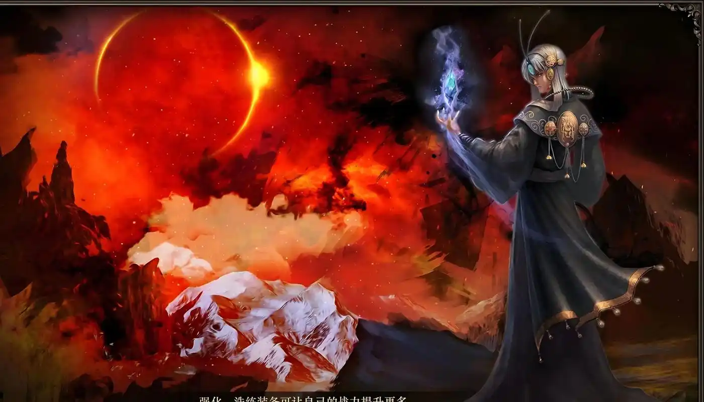 红月战神手游:极限冲榜指南战力速升路线(图3) 红月战神手游:极限冲榜指南战力速升路线(图3)